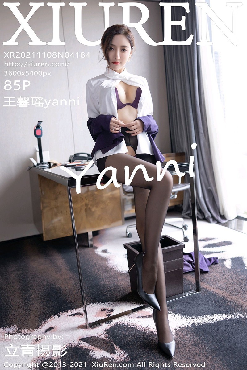 Xiuren秀人网 2021.11.08 NO.4184 王馨瑶yanni